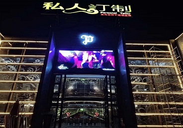 杭锦中低档荤素KTV真空会所体验-私人定制KTV消费荤素点评